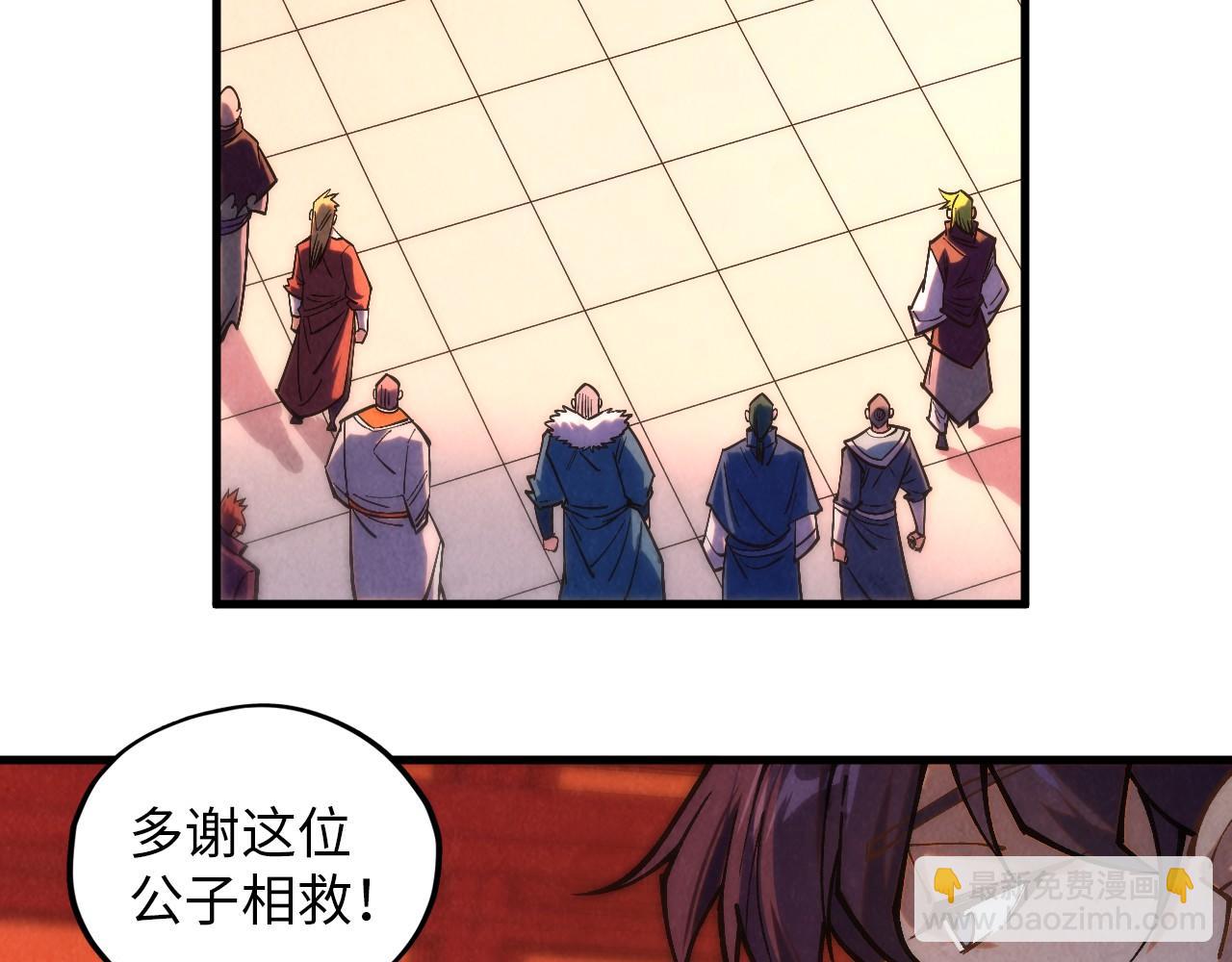 第389话 焚香试茶64