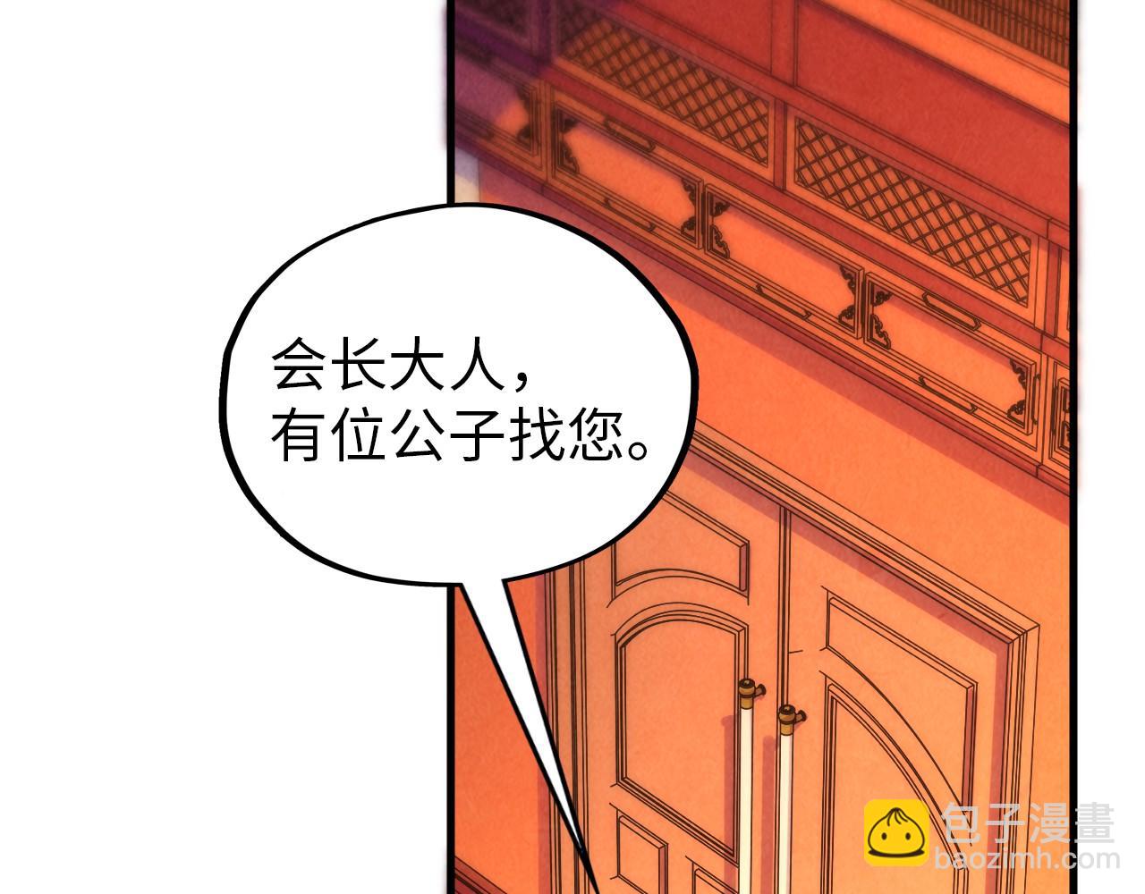 第389话 焚香试茶68