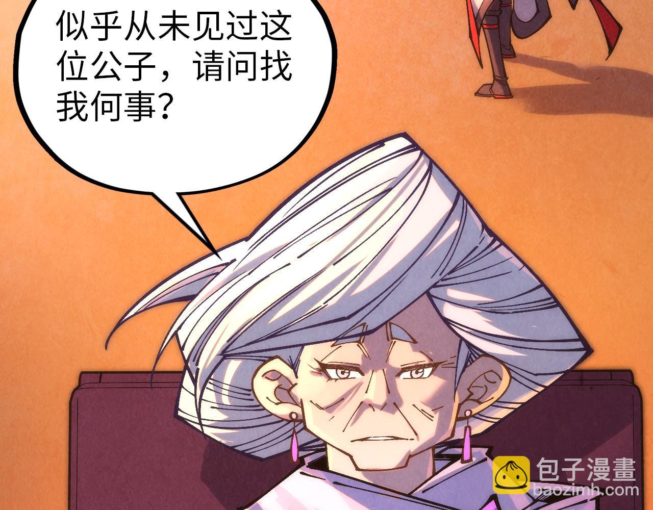 第389话 焚香试茶73