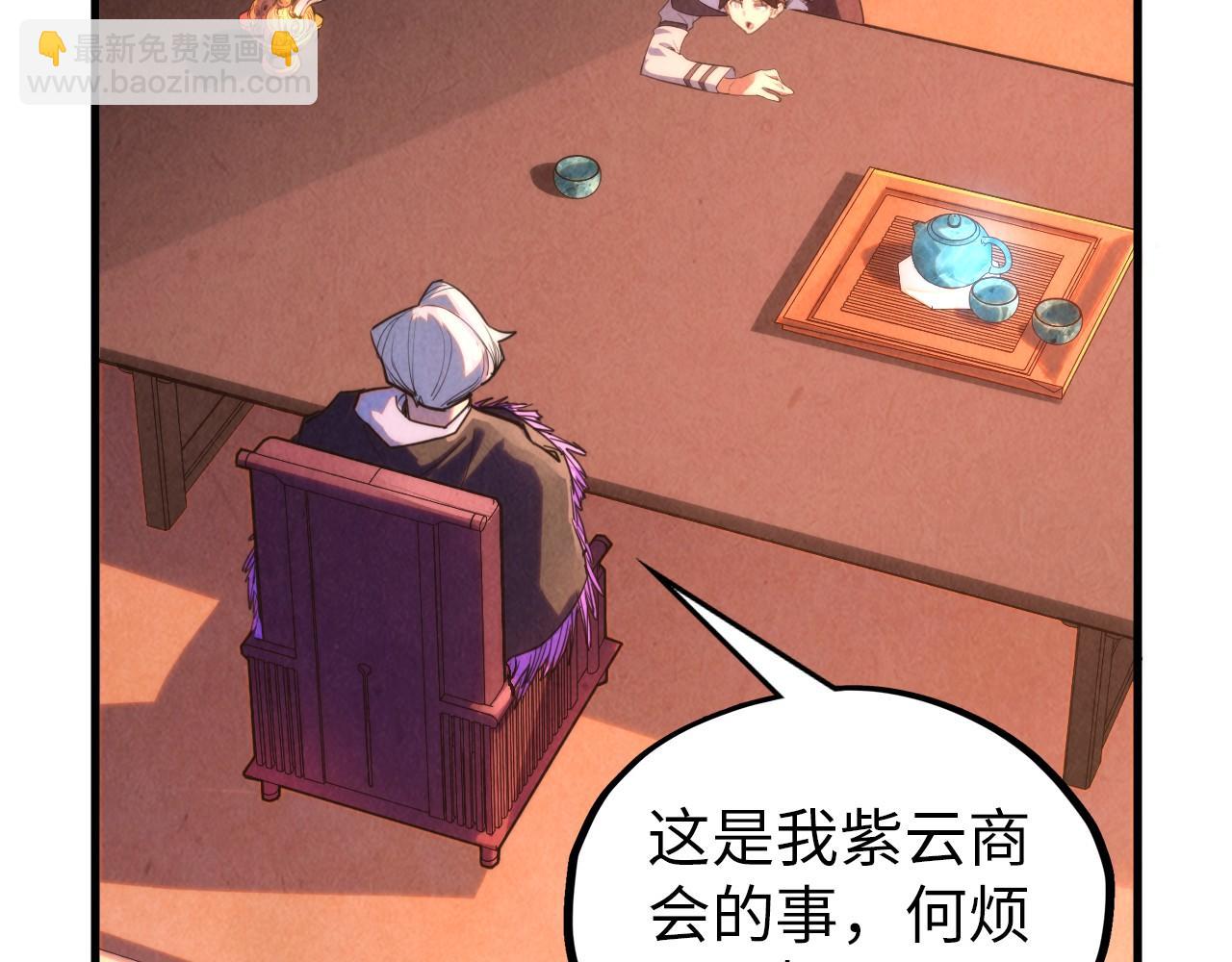 第389话 焚香试茶90