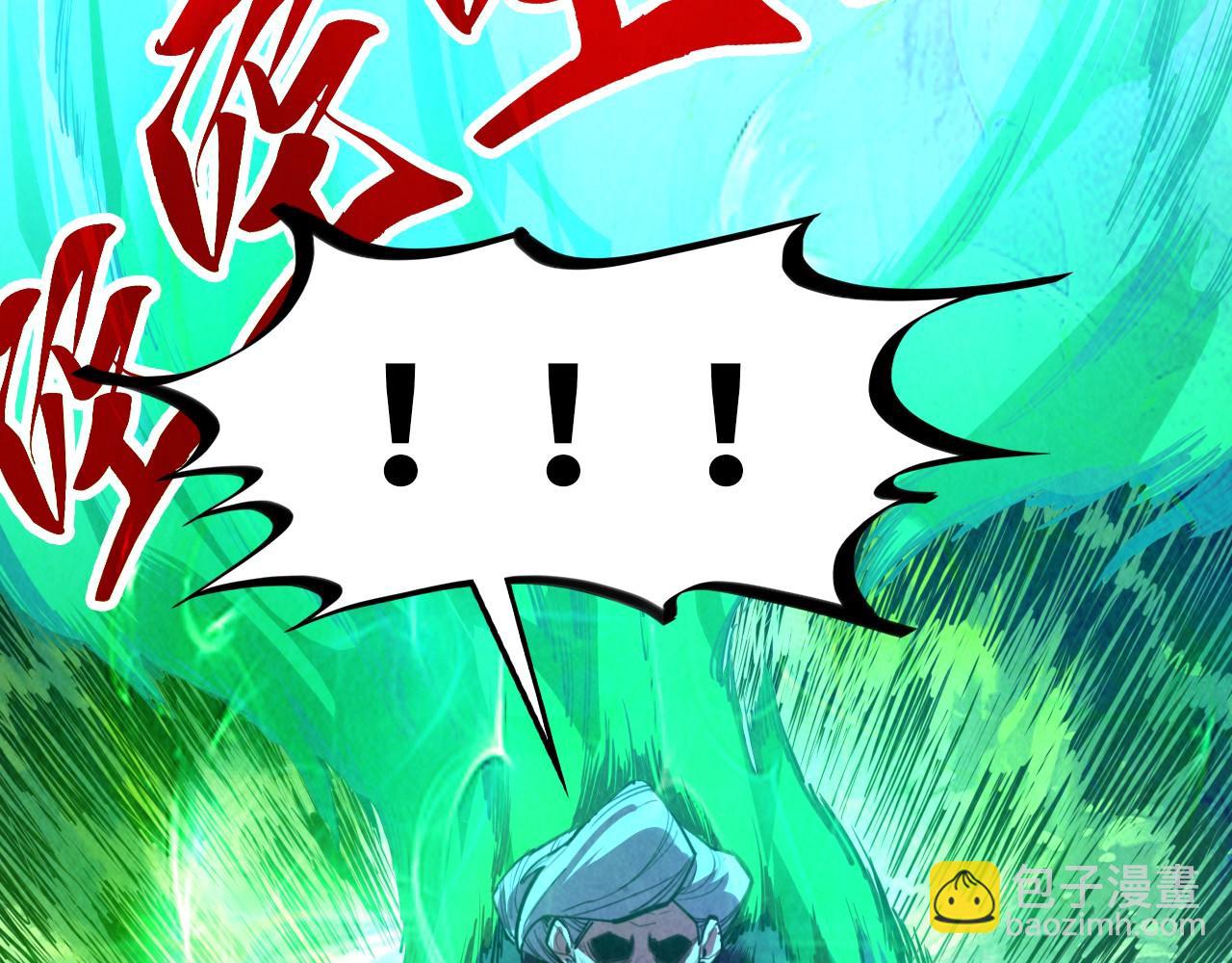 第389话 焚香试茶98