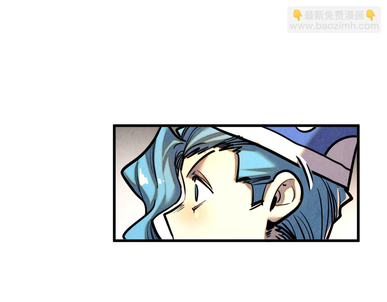 第390话 莫大师101