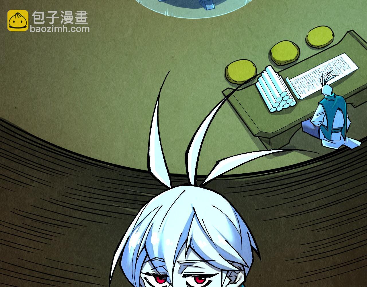 第390话 莫大师118