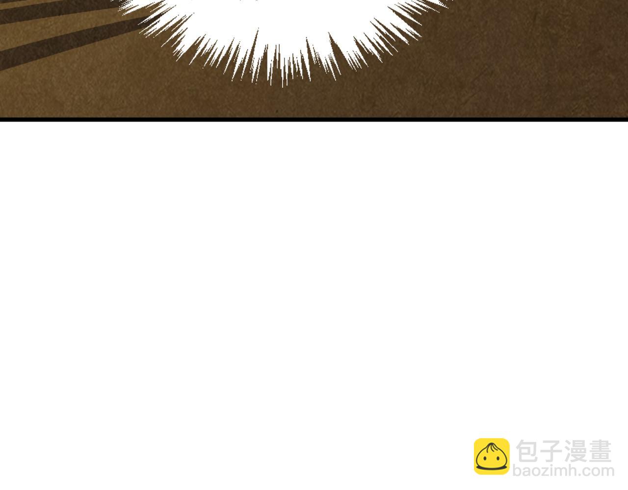 第390话 莫大师127