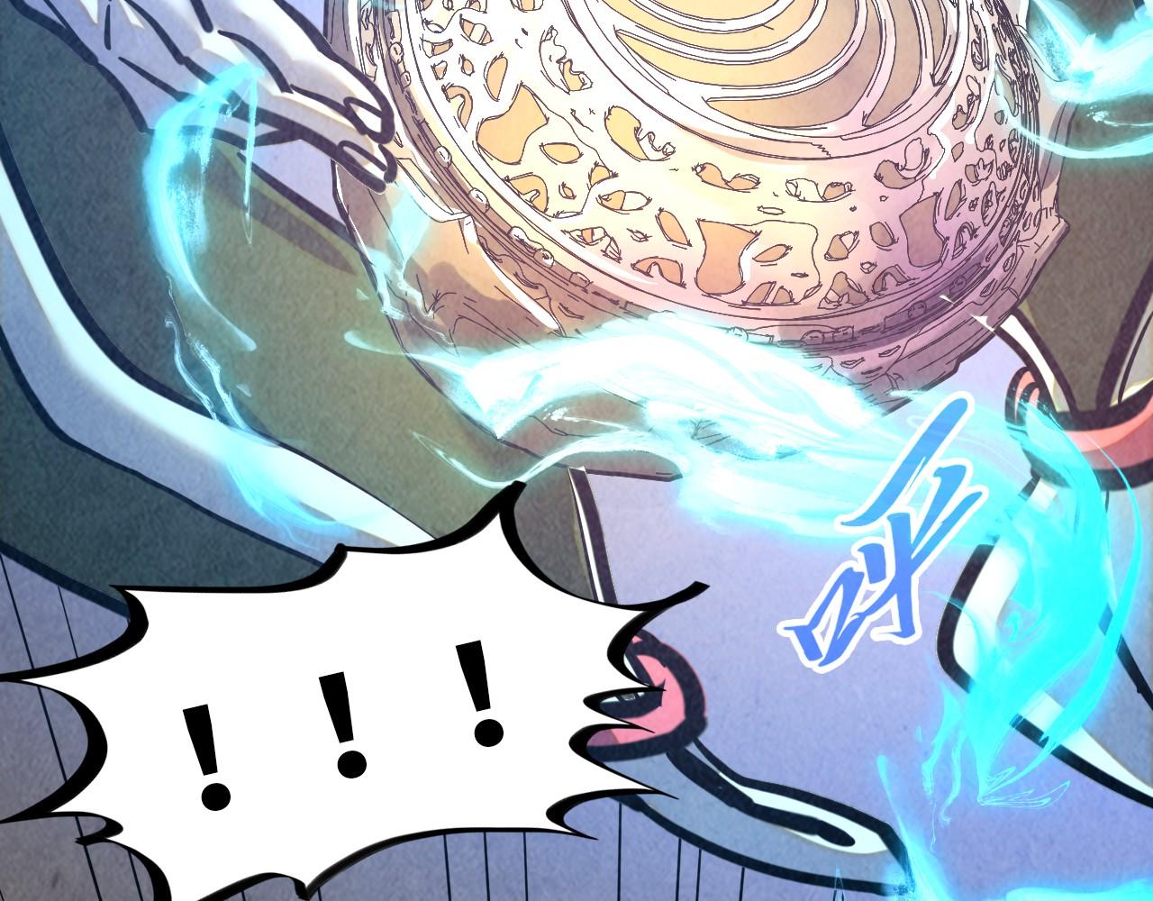 第390话 莫大师132