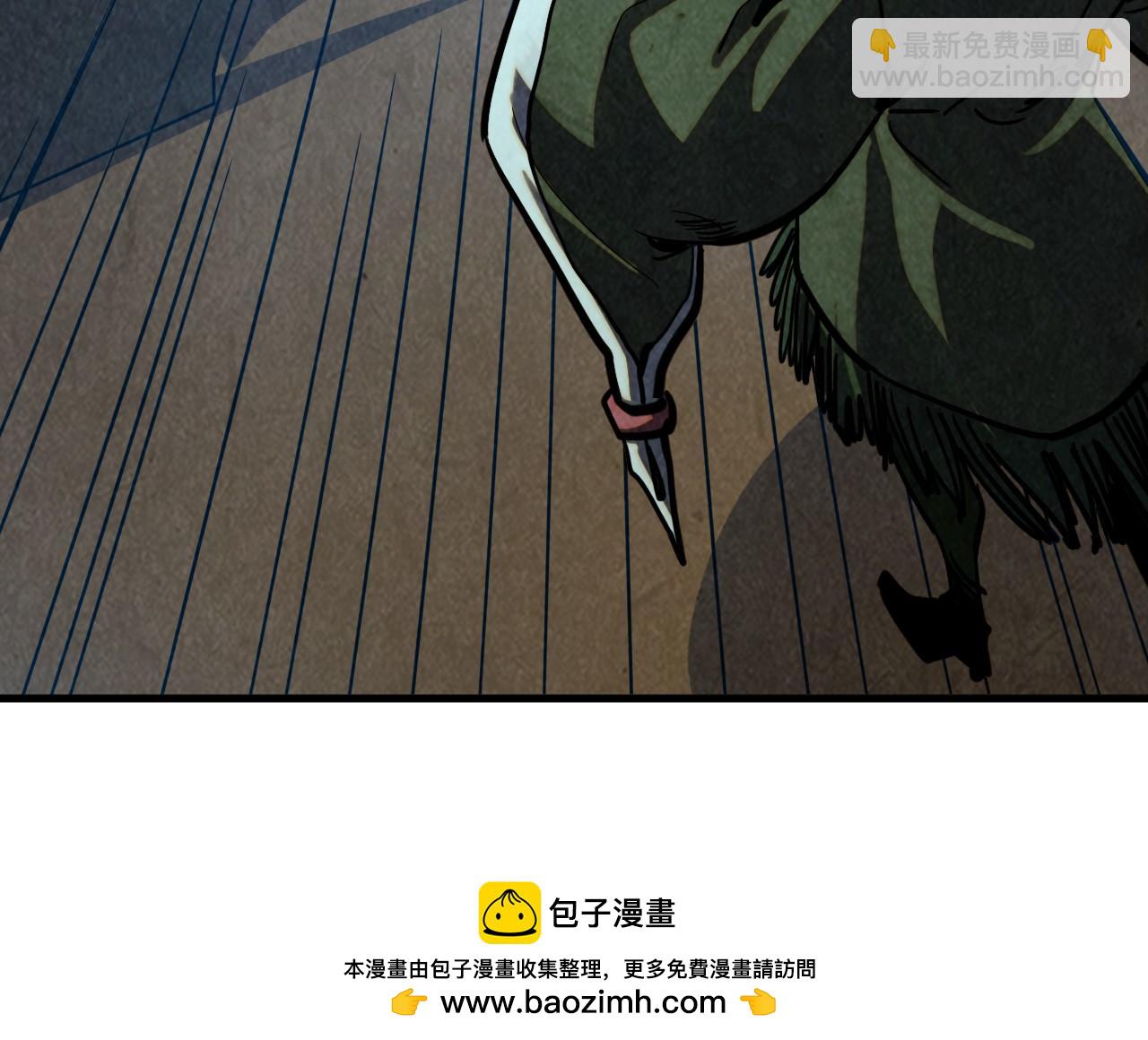 第390话 莫大师136