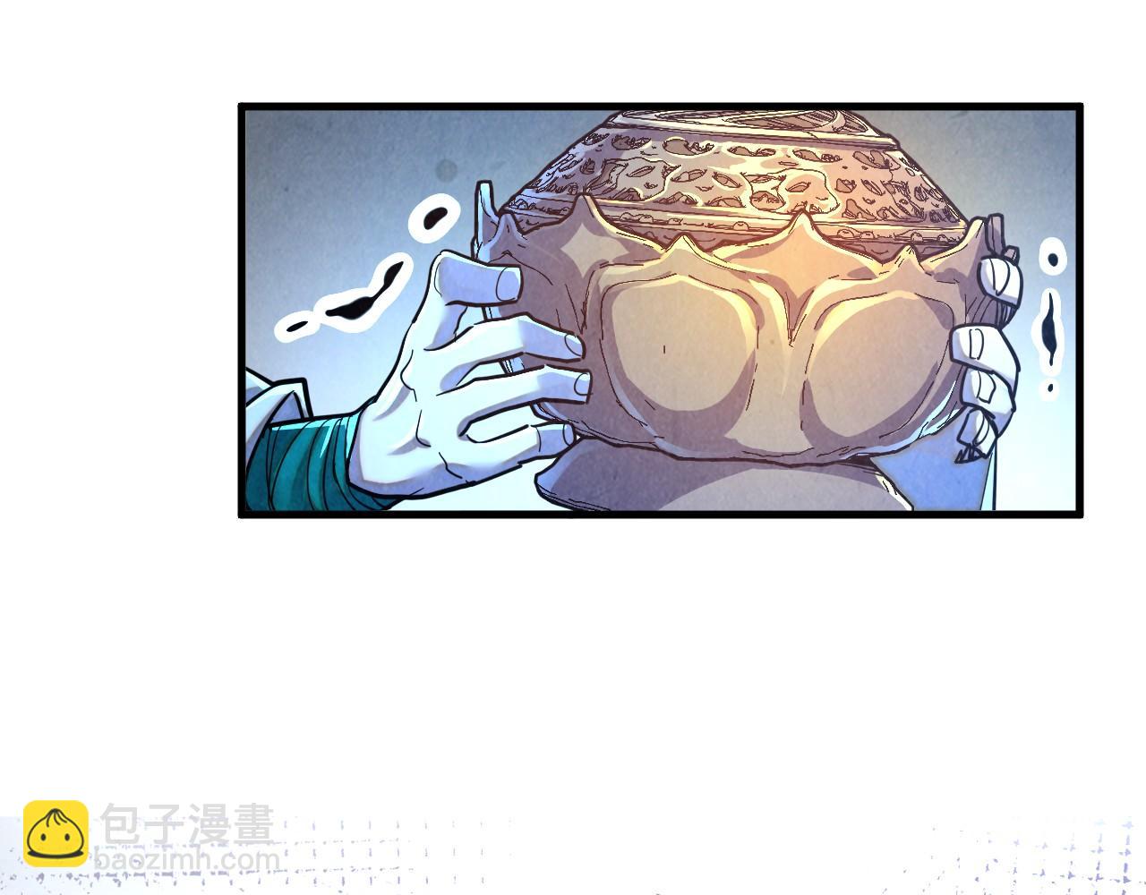 第390话 莫大师141