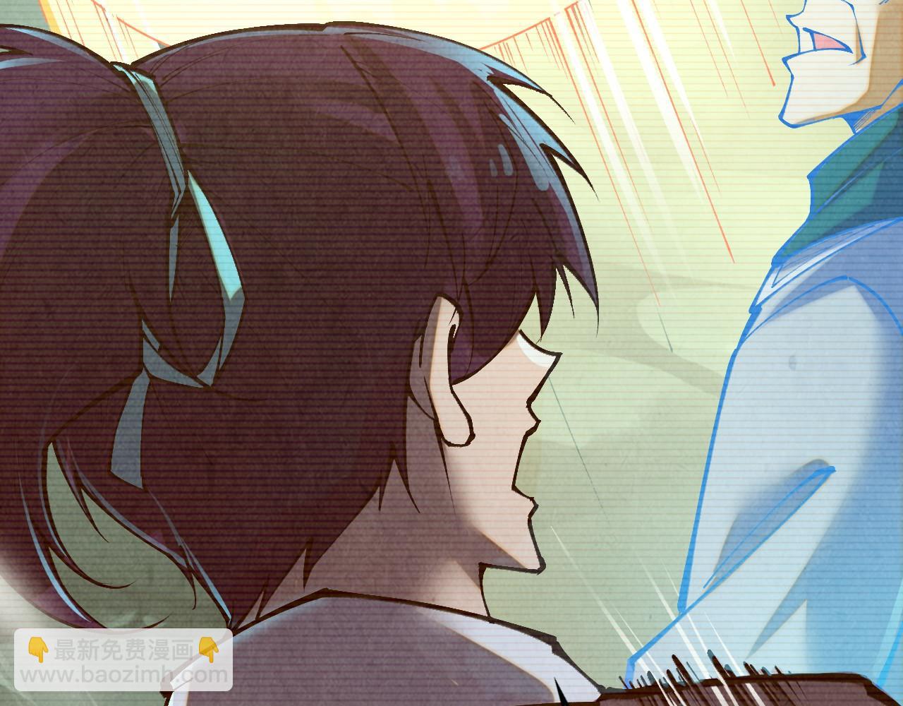第390话 莫大师163