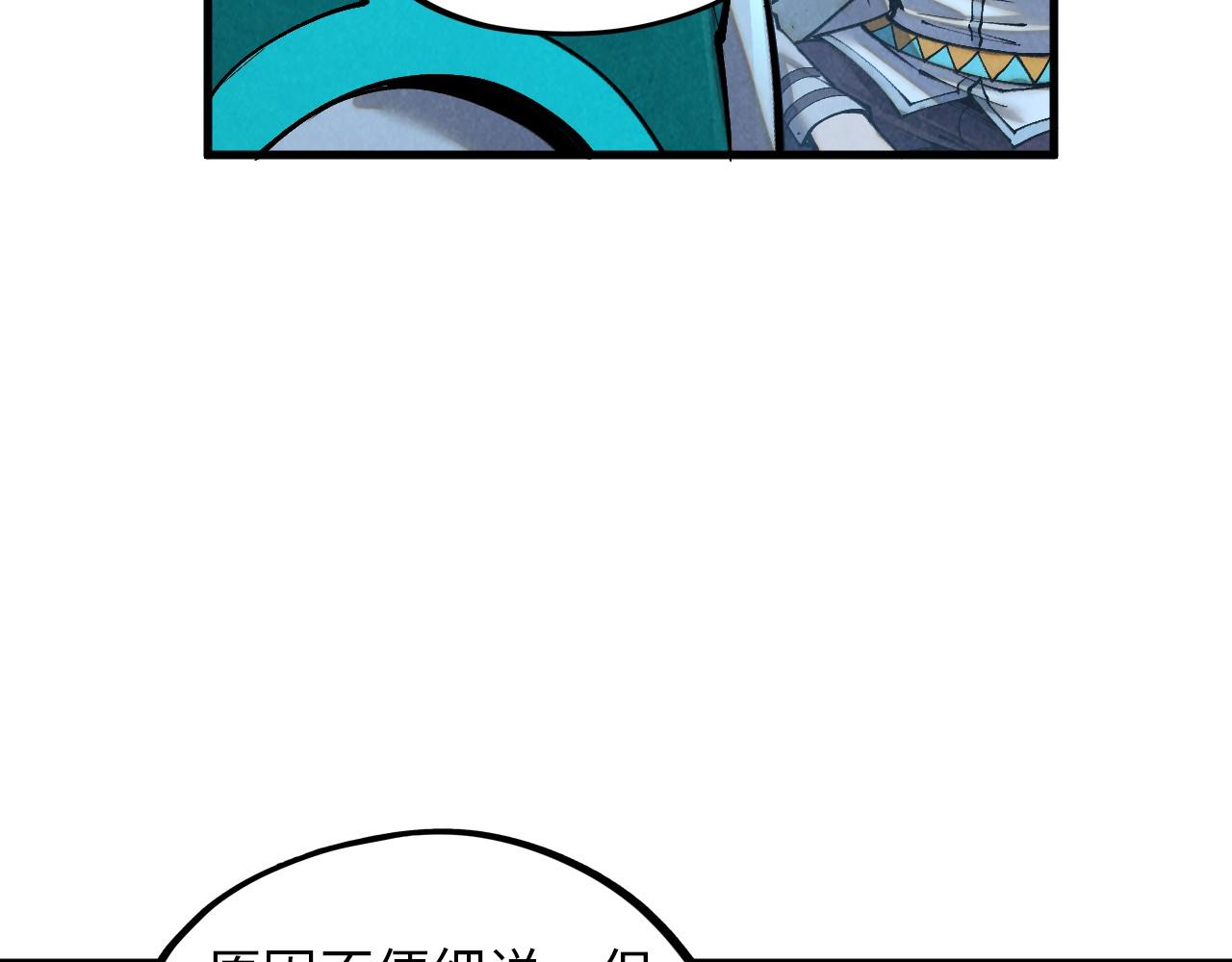 第390话 莫大师181