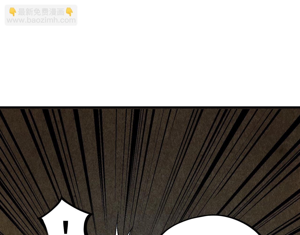 第390话 莫大师189