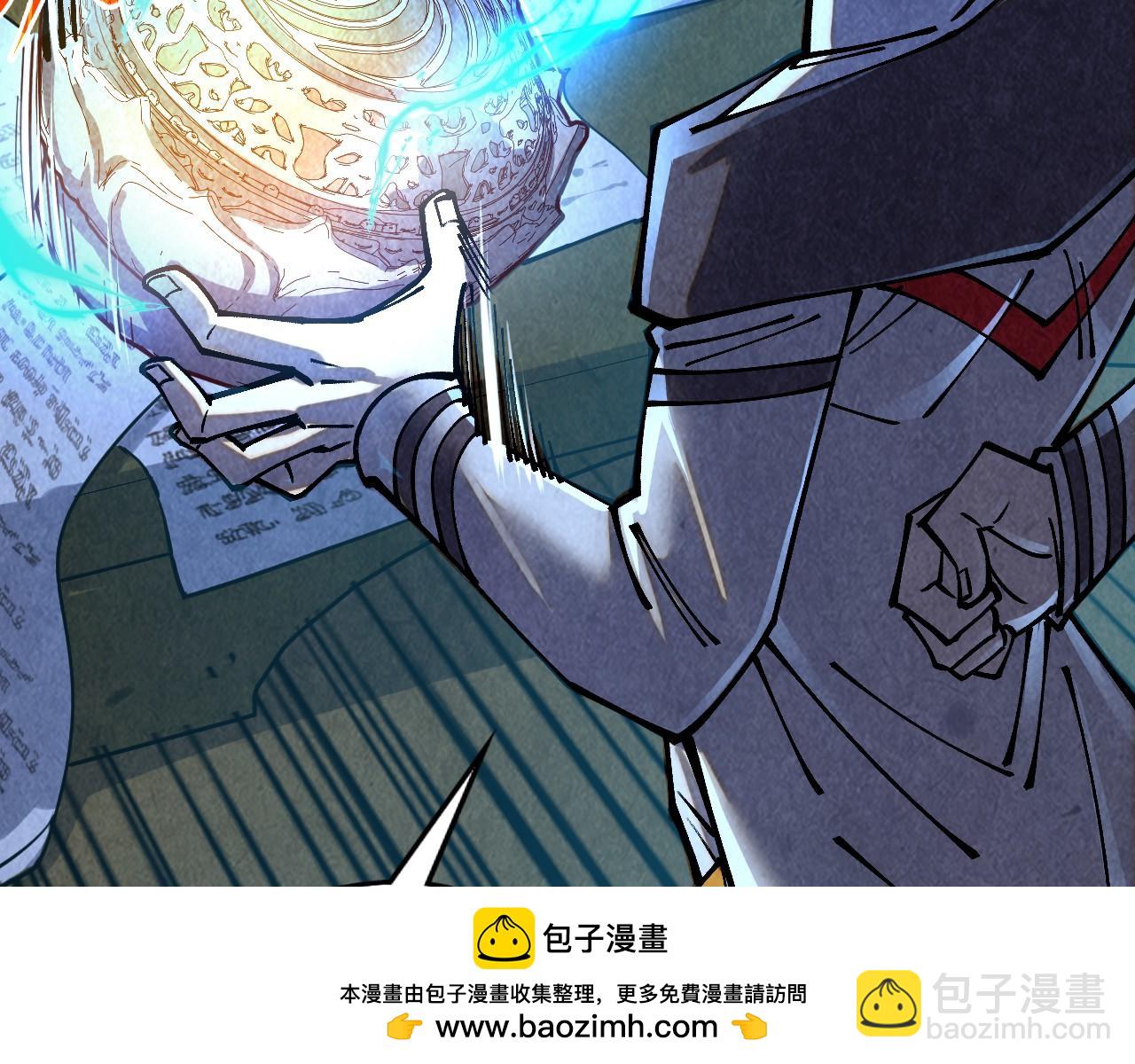 第390话 莫大师191