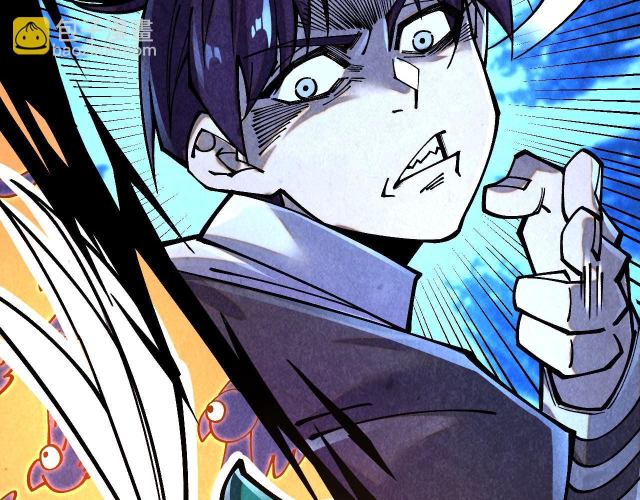 第390话 莫大师198