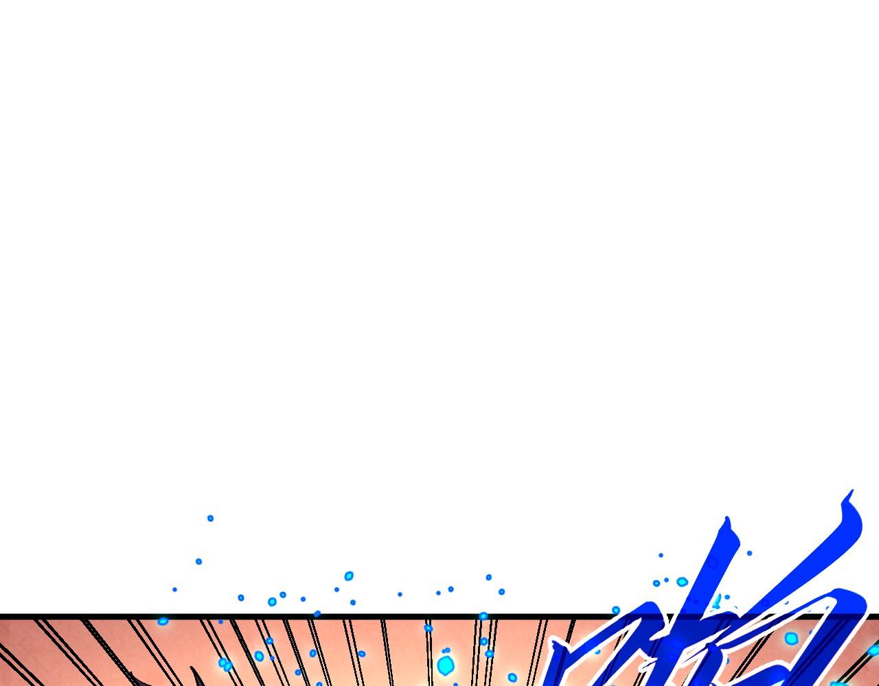 第390话 莫大师25