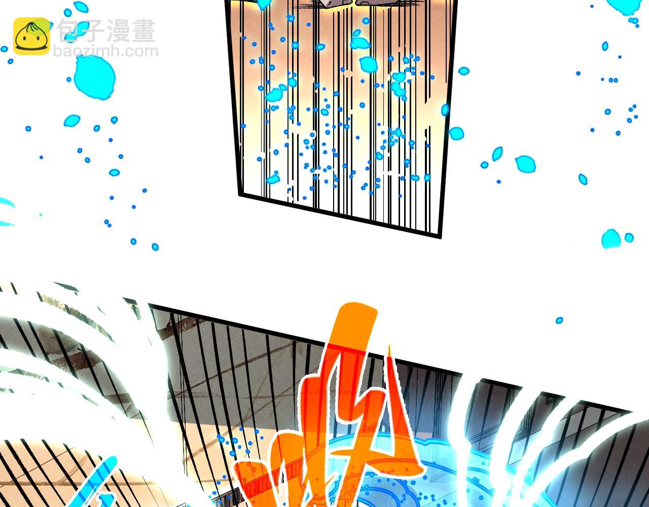 第390话 莫大师28