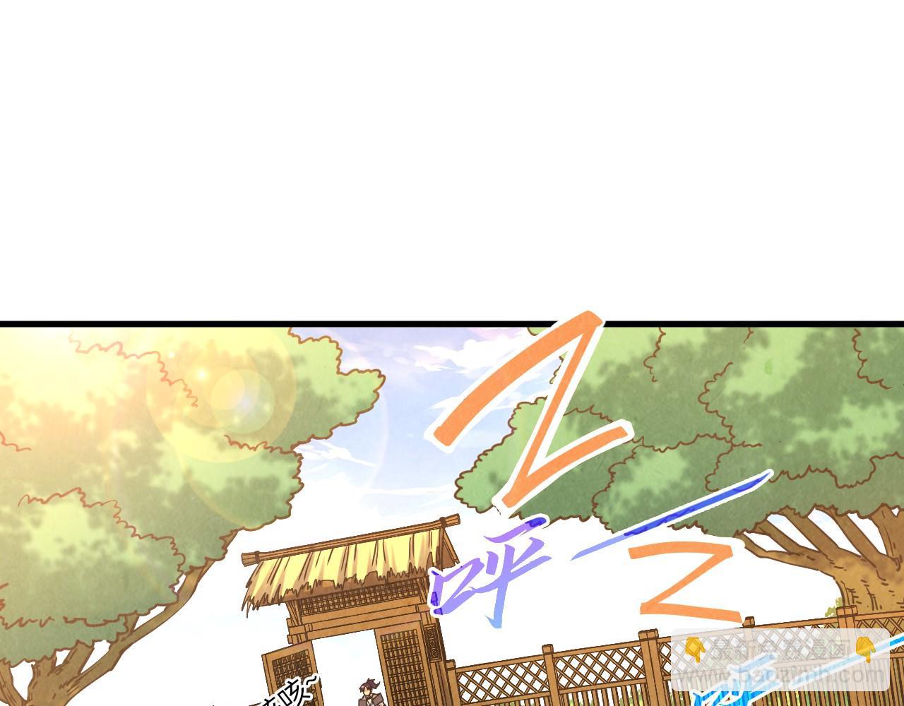 第390话 莫大师65