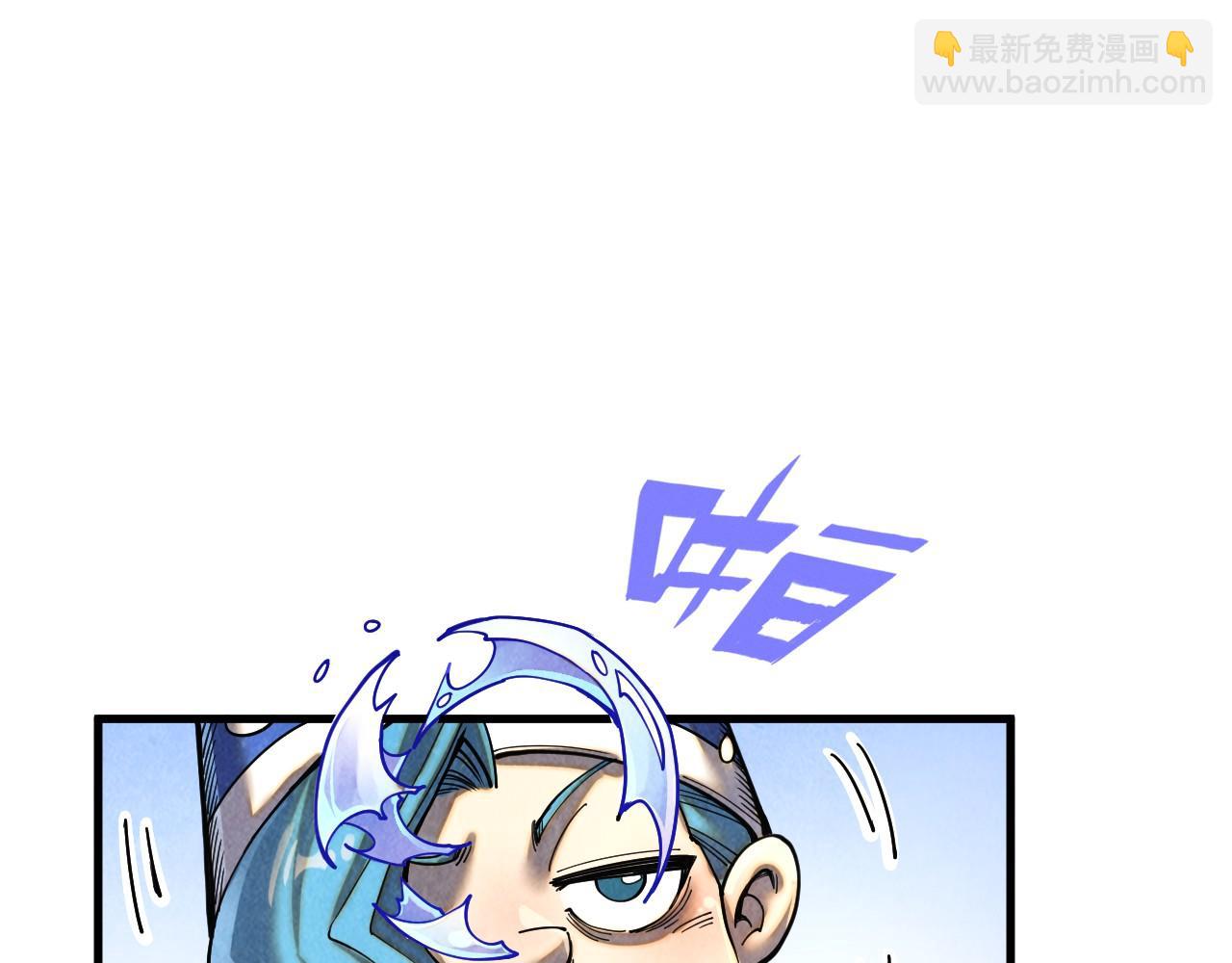 第390话 莫大师67