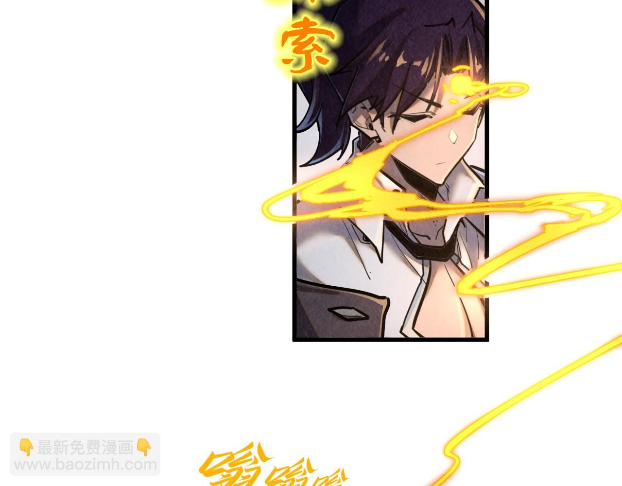 第390话 莫大师85