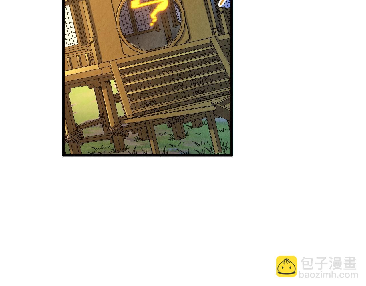 第390话 莫大师87