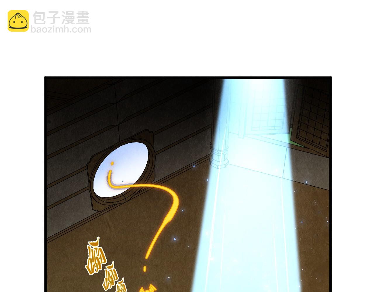 第390话 莫大师88