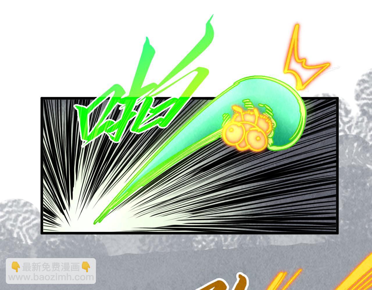 第390话 莫大师91