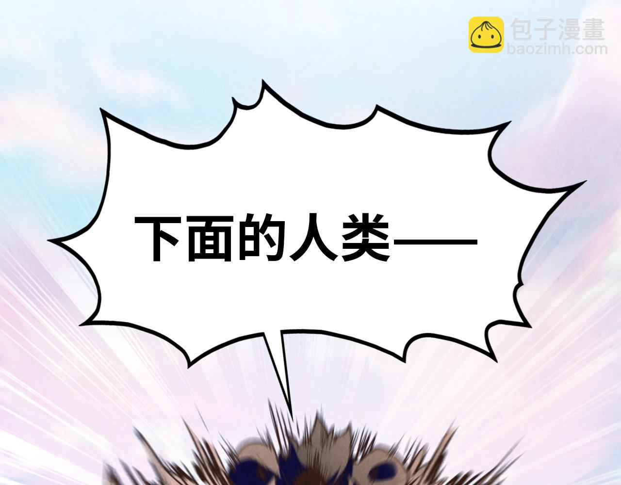 第392话 回忆142