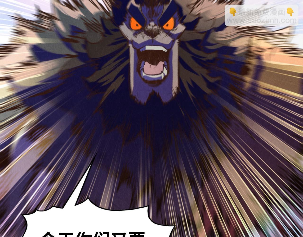 第392话 回忆143