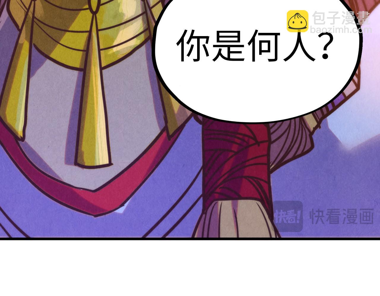 第392话 回忆175