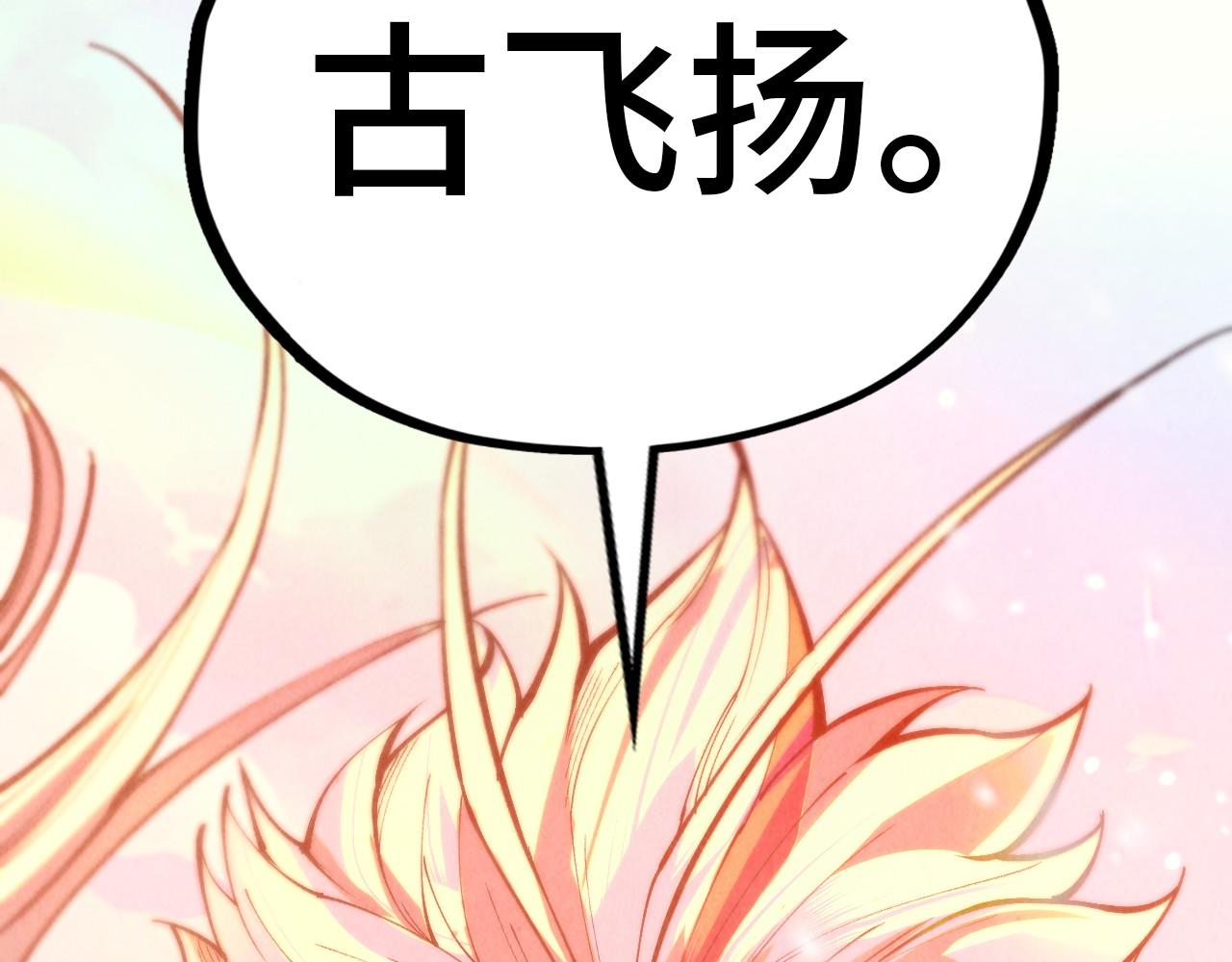 第392话 回忆182