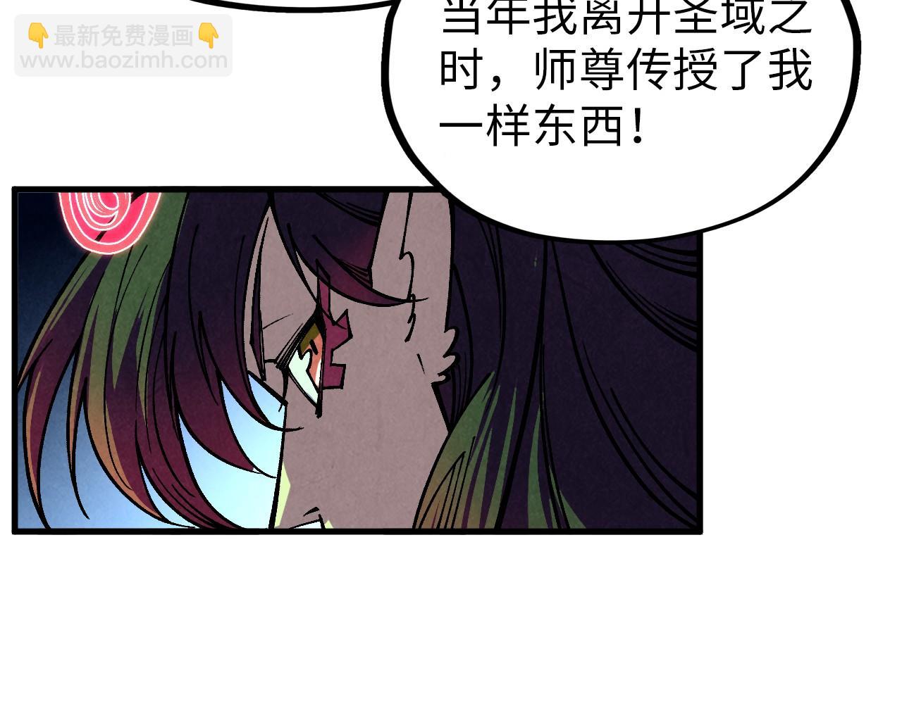 第392话 回忆51