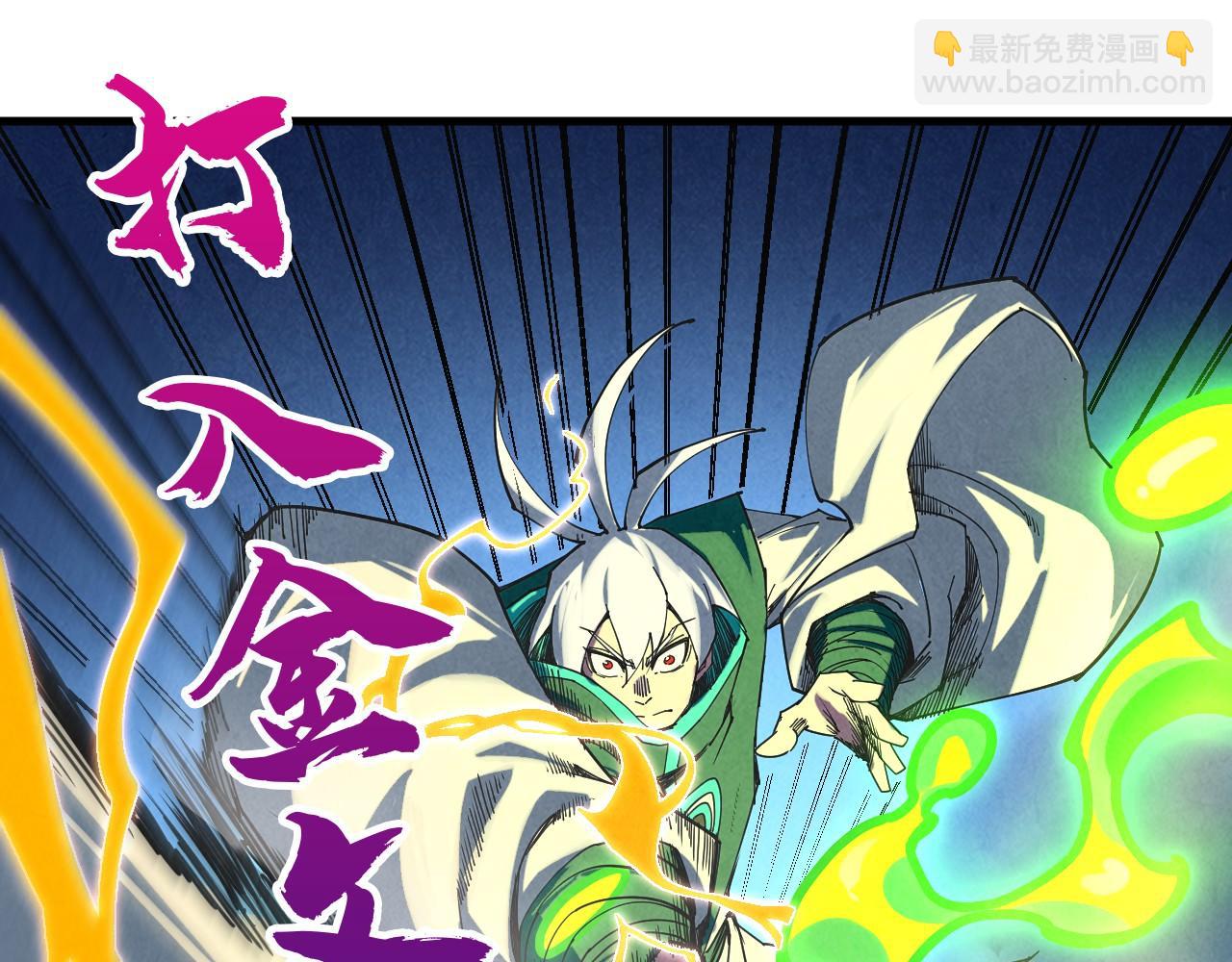 第392话 回忆60