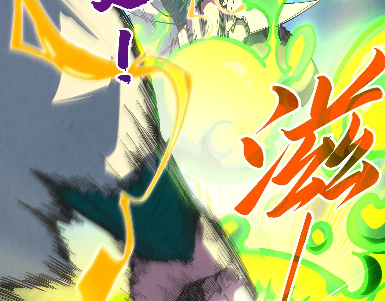 第392话 回忆61
