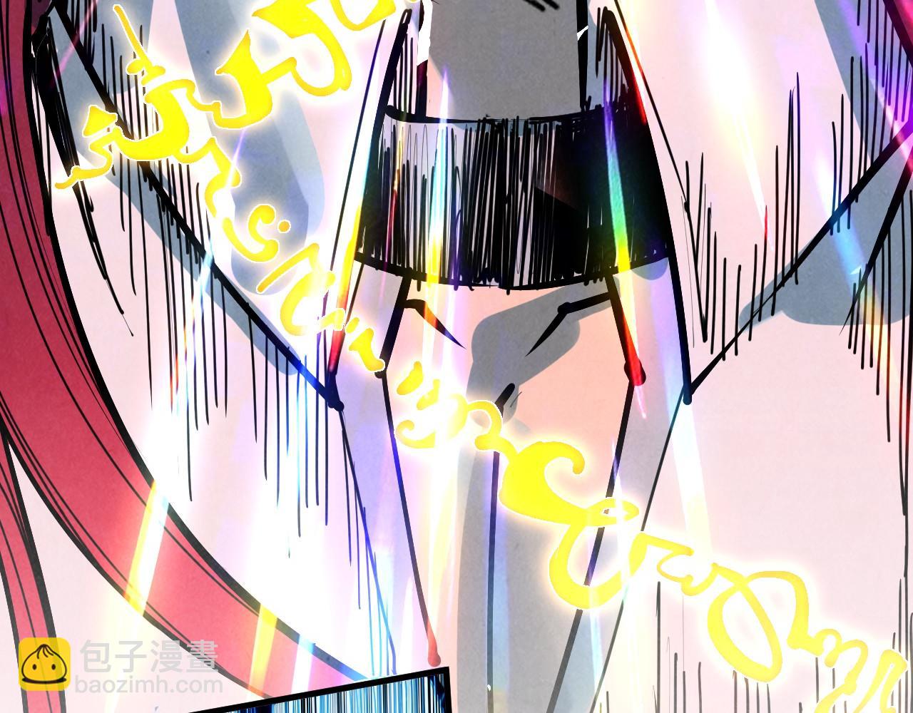 第392话 回忆75