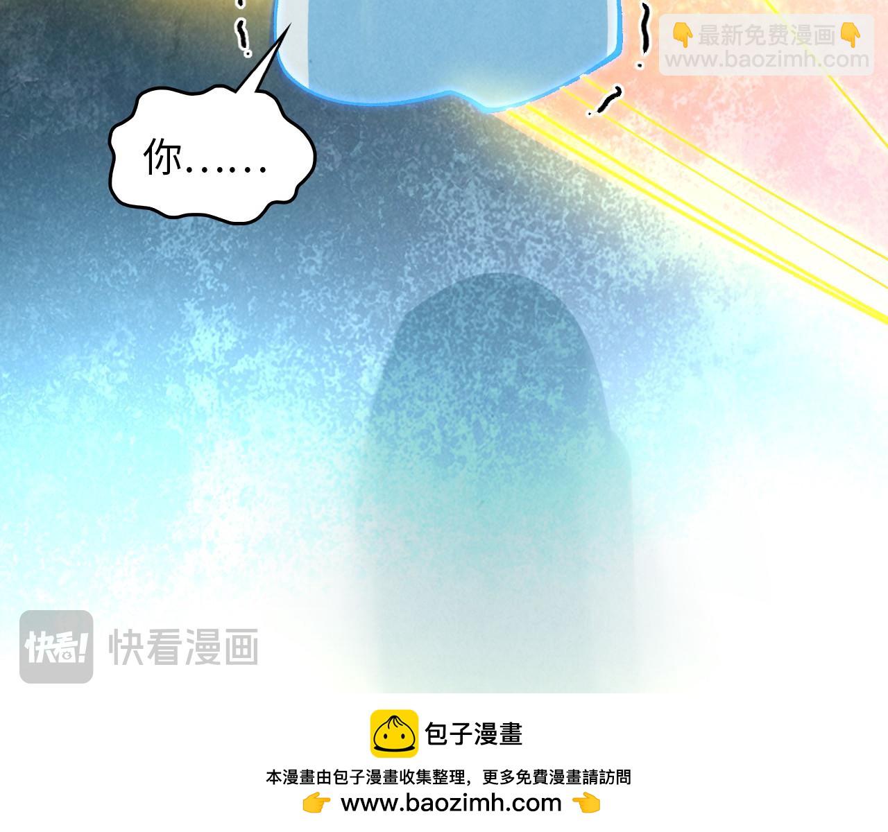 第392话 回忆81