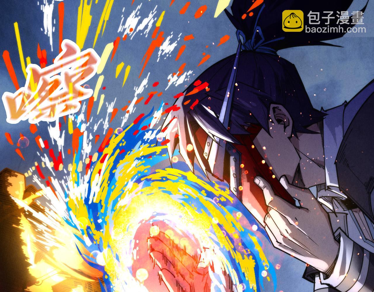 第396话 重新炼制117