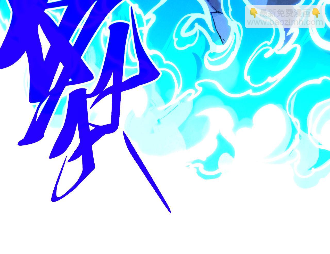 第396话 重新炼制121