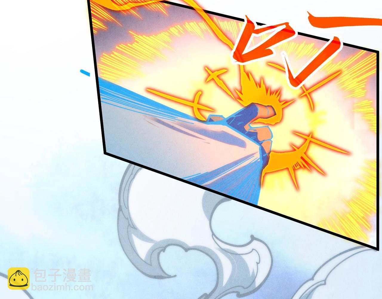 第396话 重新炼制127