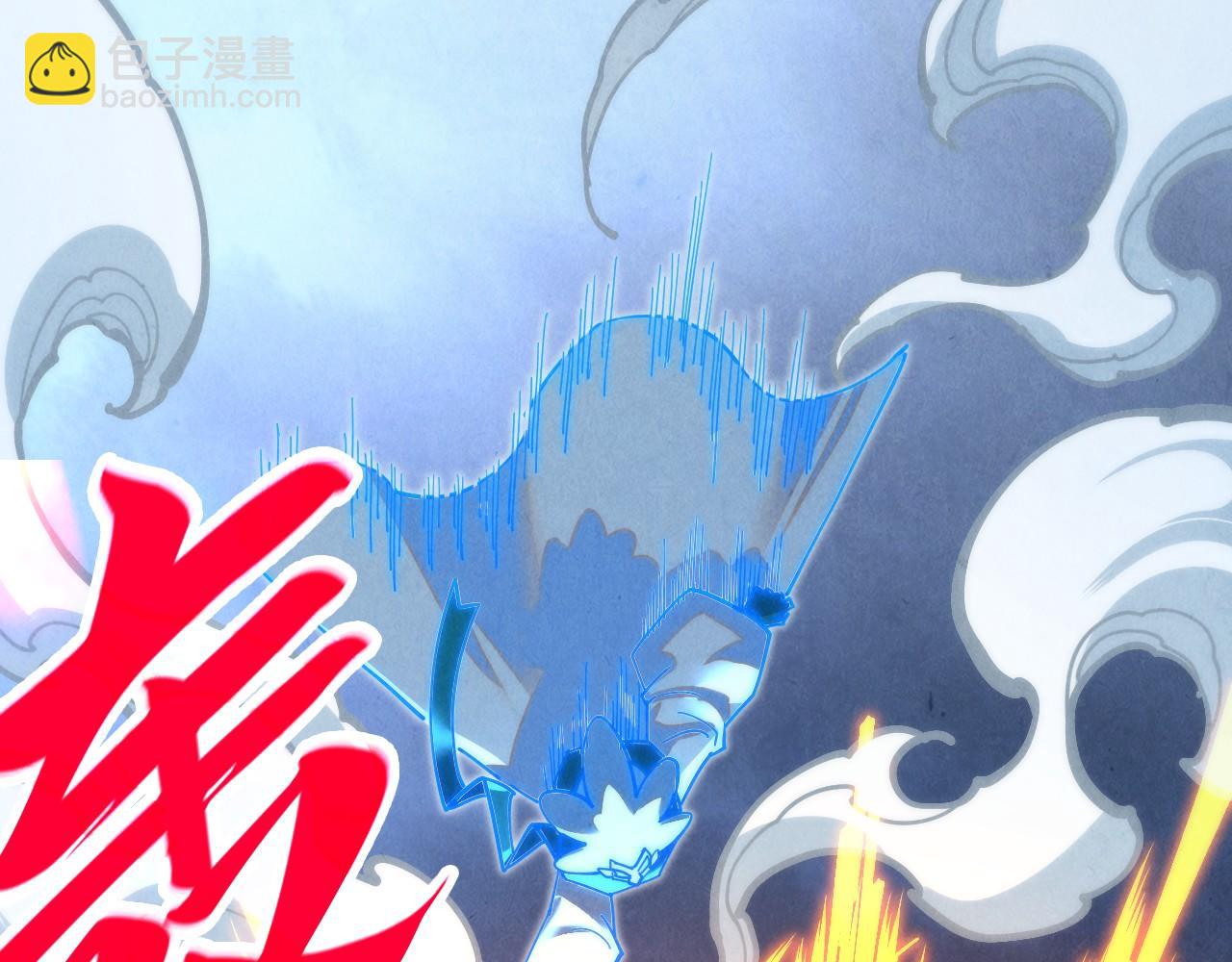 第396话 重新炼制128