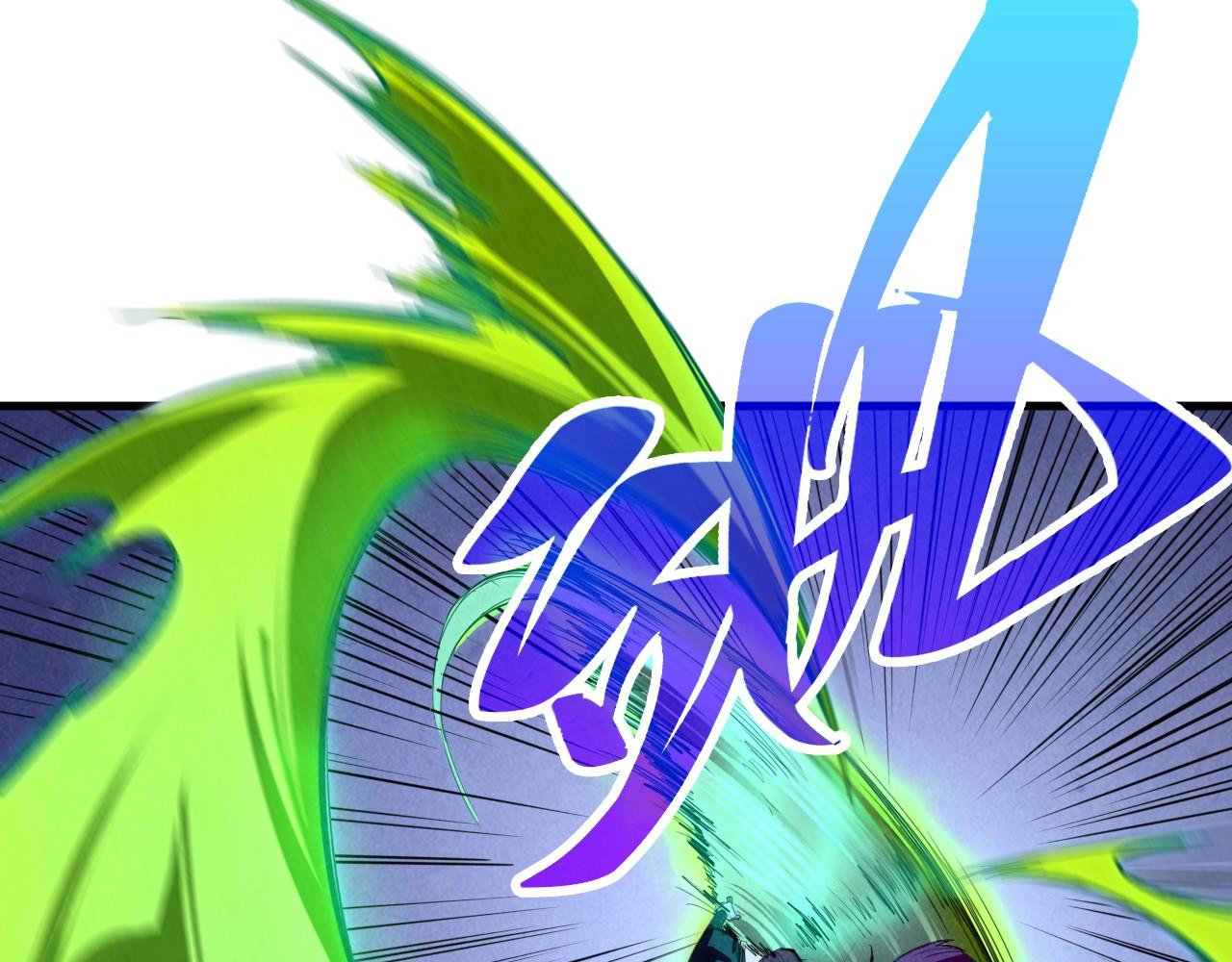 第396话 重新炼制17