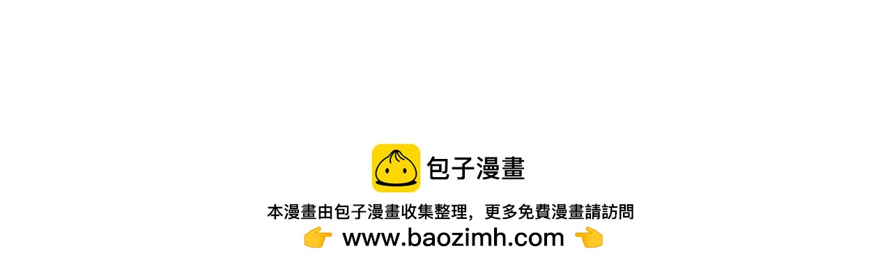 第396话 重新炼制177
