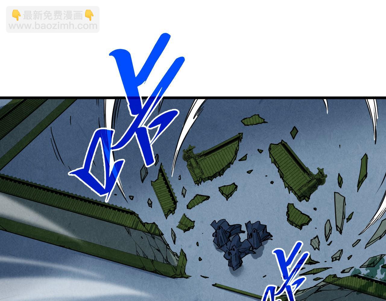 第396话 重新炼制23