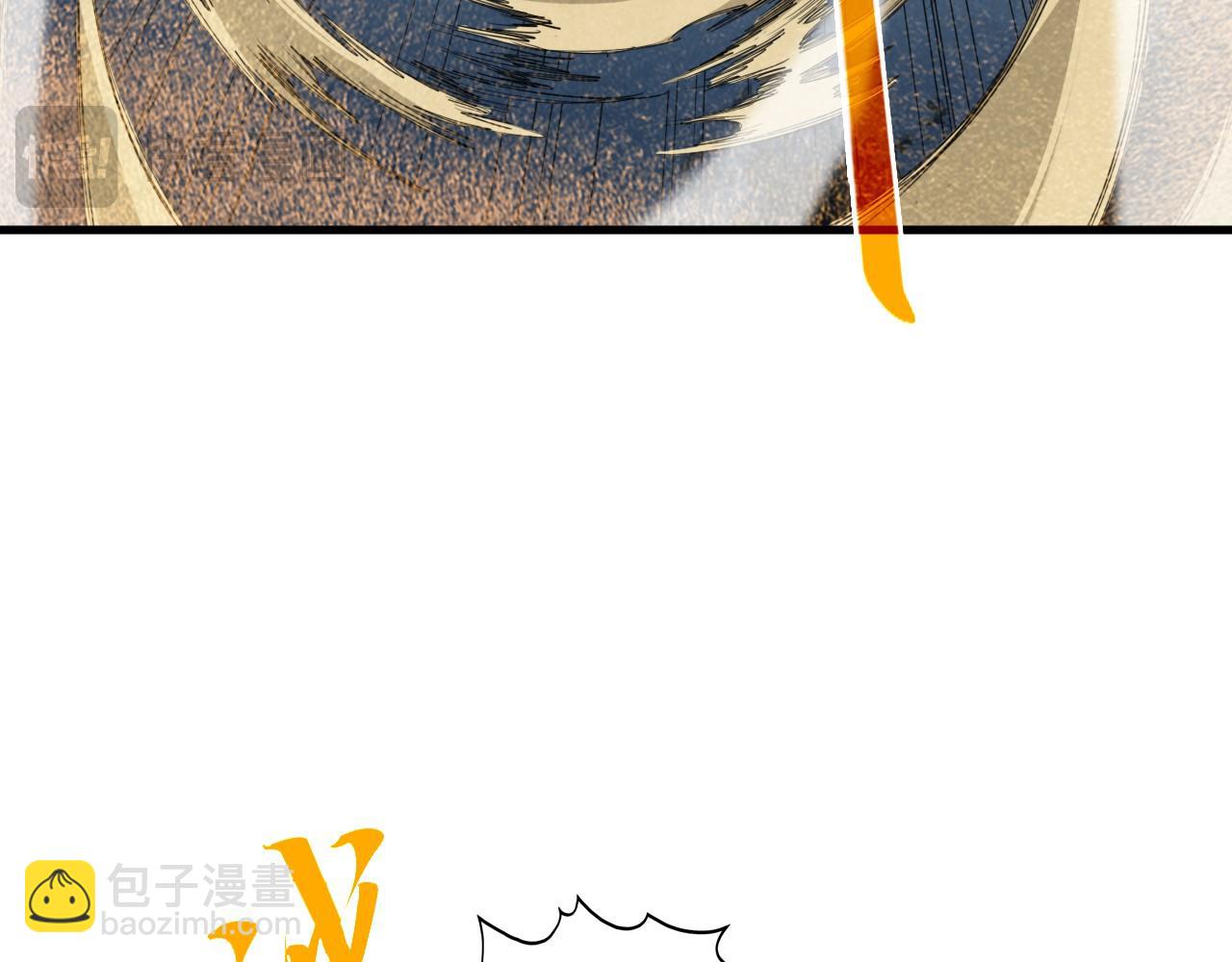 第396话 重新炼制25