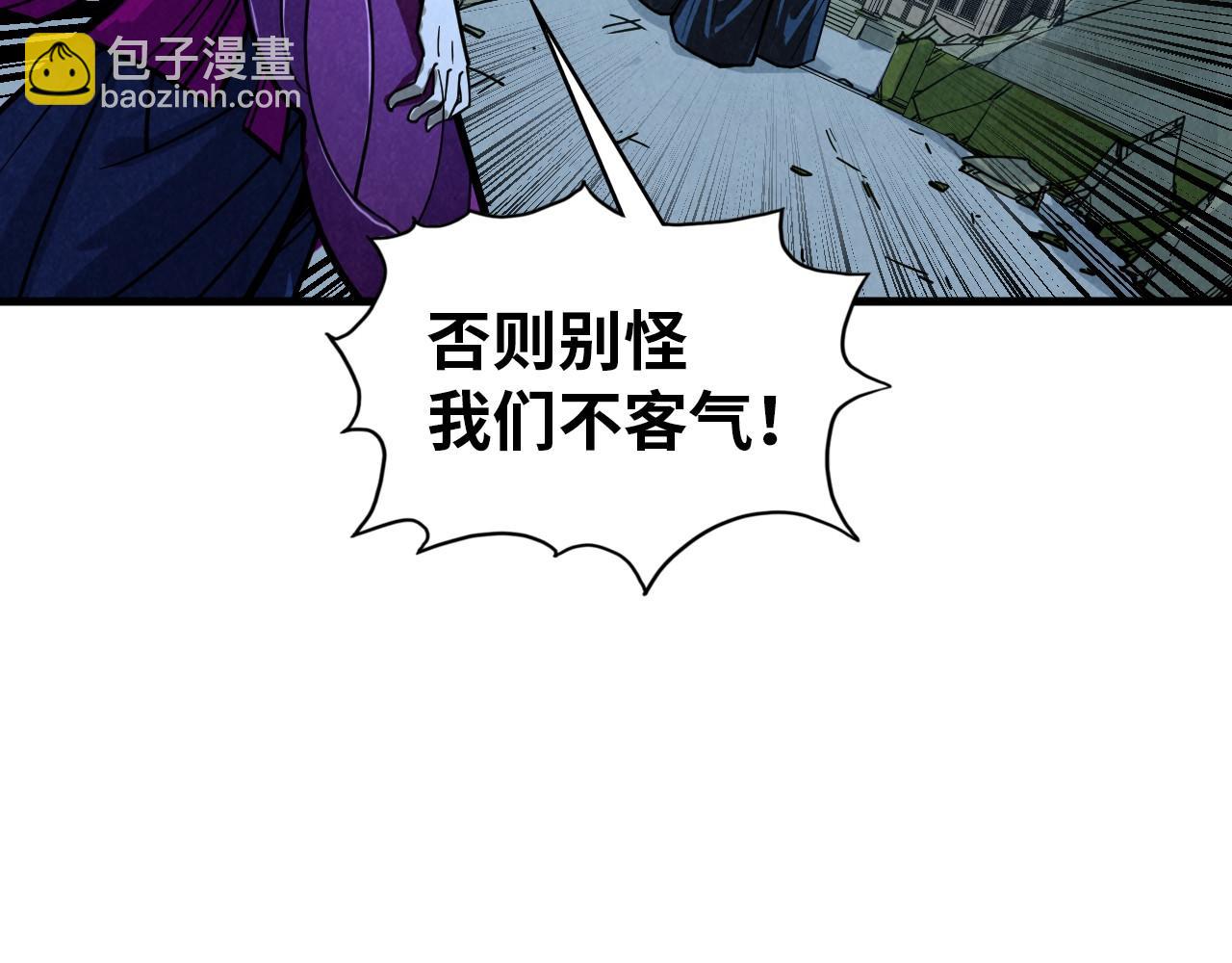 第396话 重新炼制37