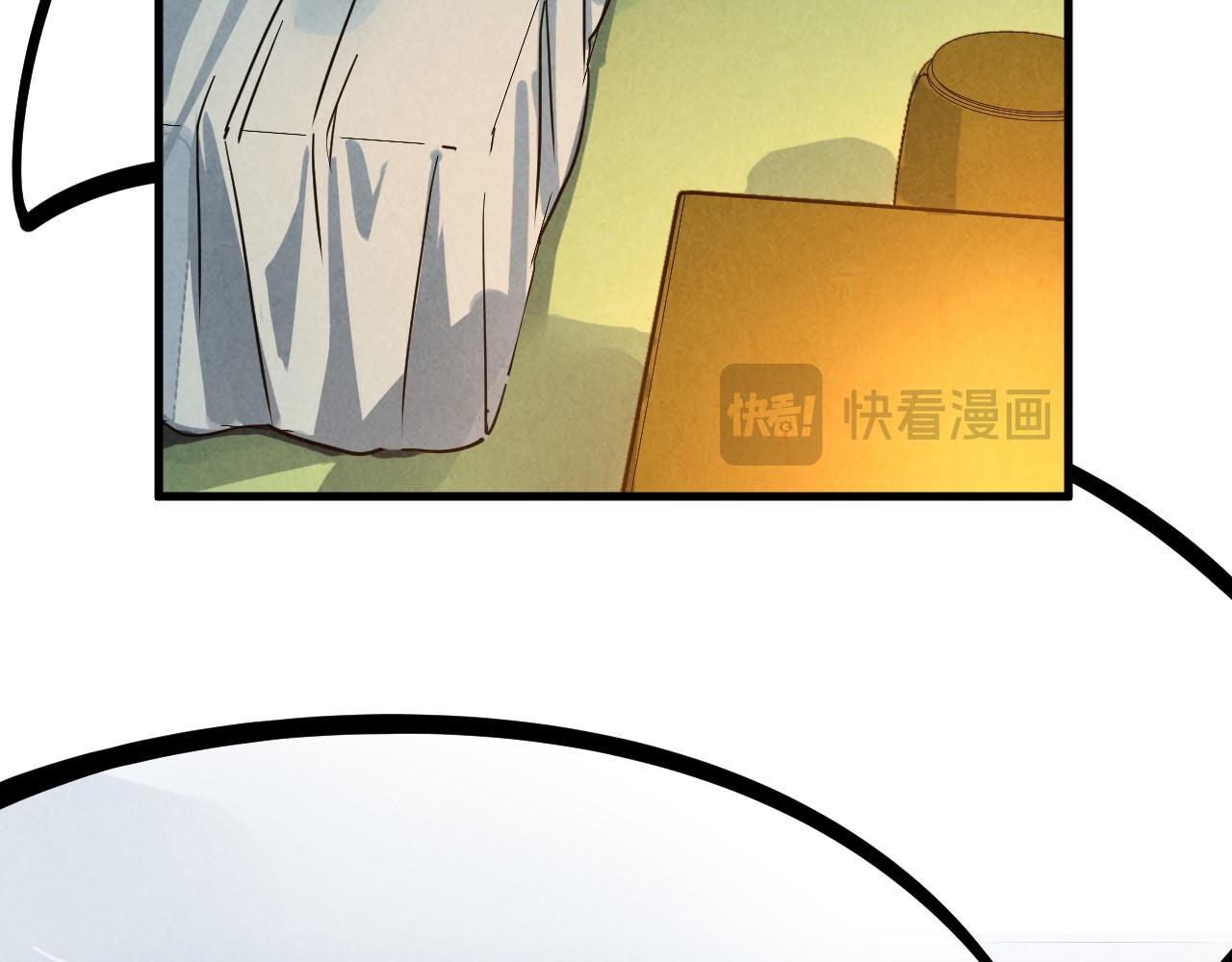 第396话 重新炼制57