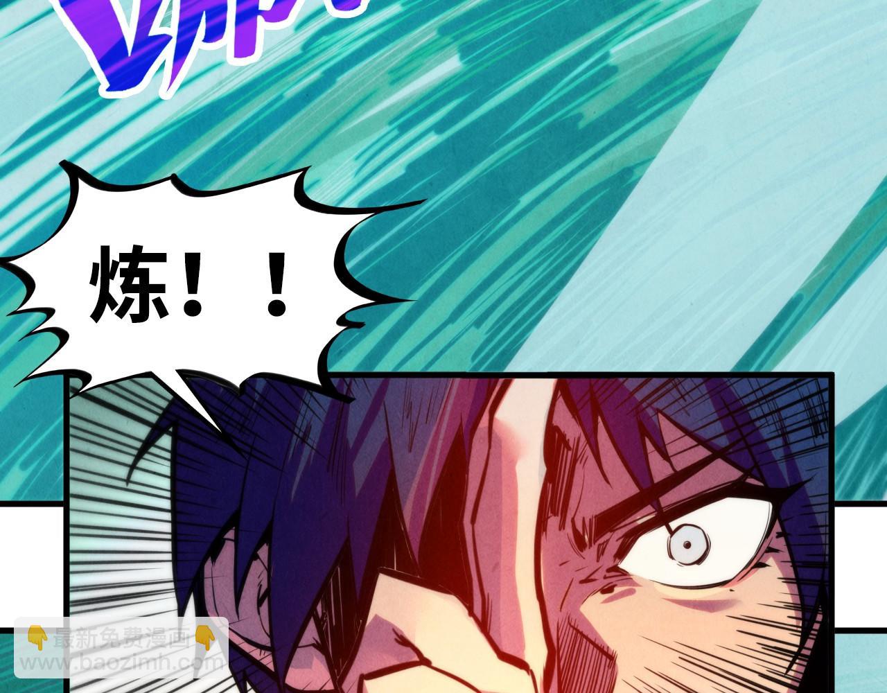 第397话 余孽126