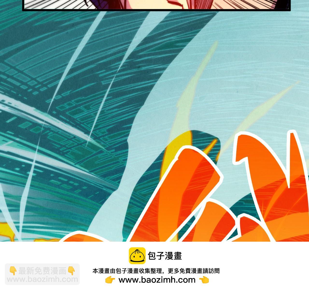 第397话 余孽127