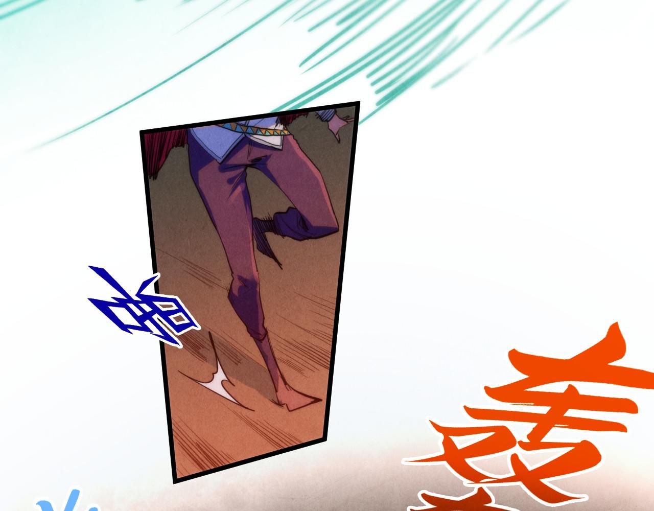 第397话 余孽134