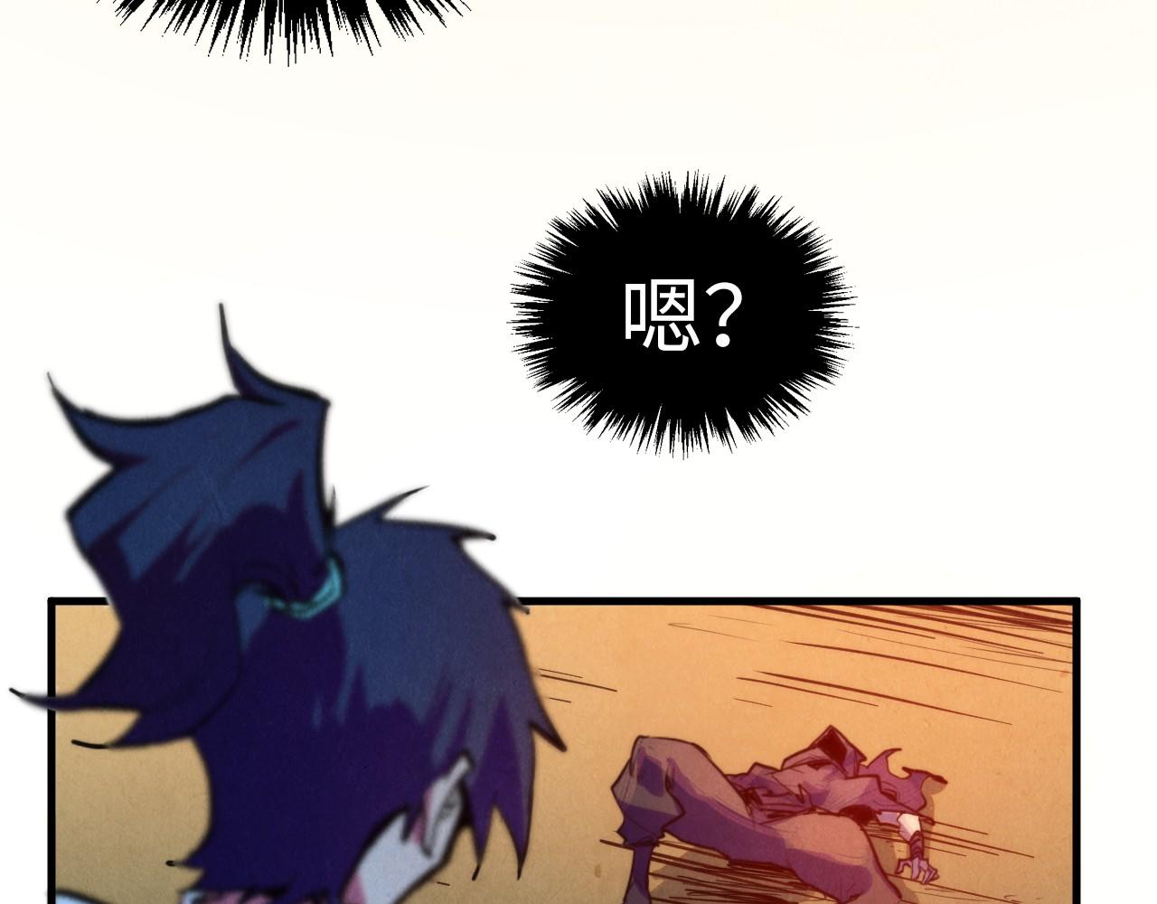 第397话 余孽137