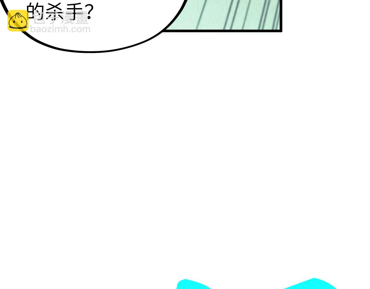第397话 余孽143