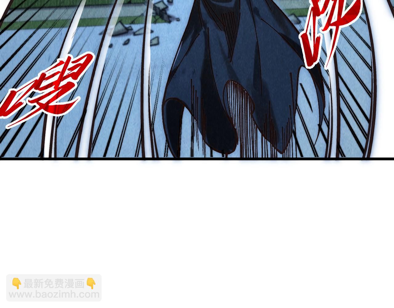 第397话 余孽186