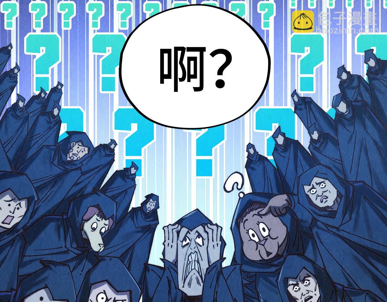 第397话 余孽194